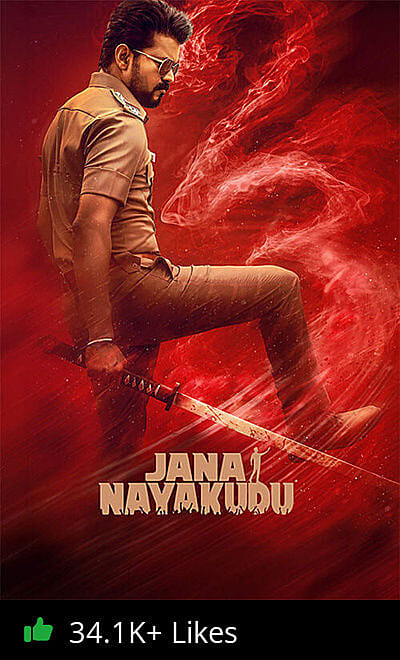Jana Nayakudu