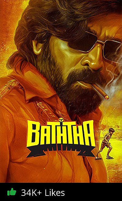 Baththa