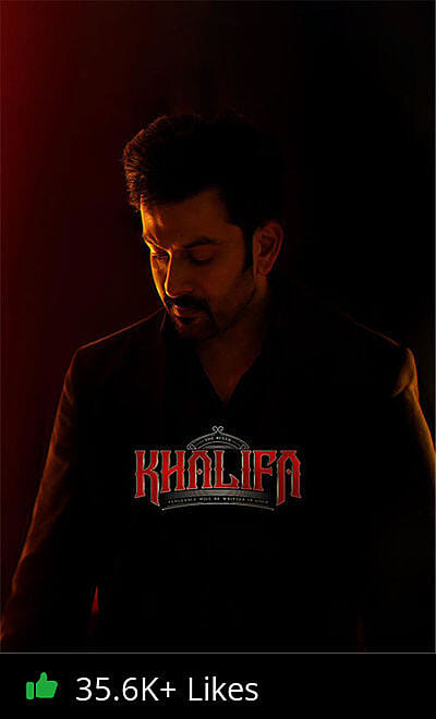 Khalifa-The Ruler