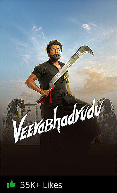 Veerabhadrudu