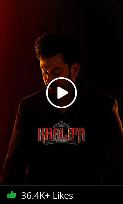 Khalifa-The Ruler Trailer