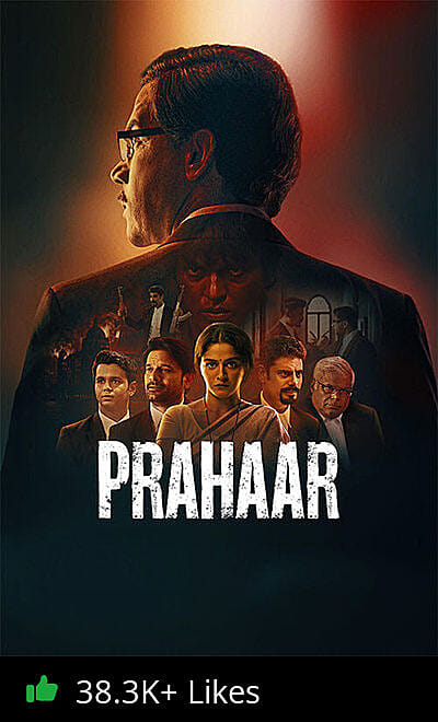 Prahaar