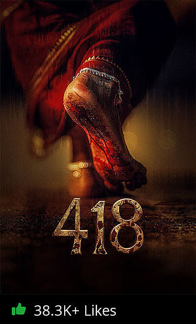 418