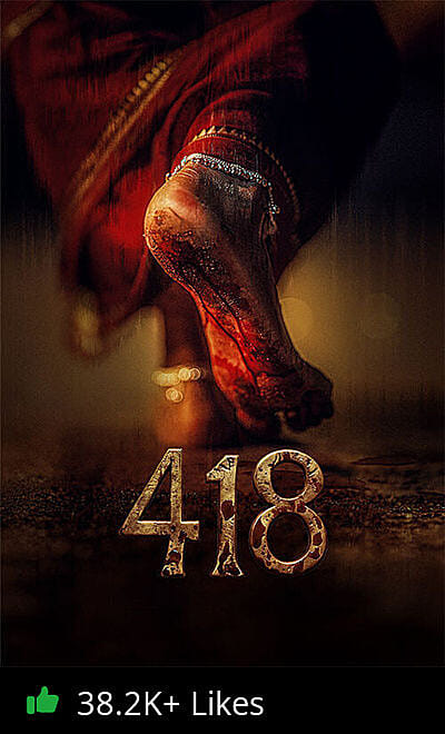 418