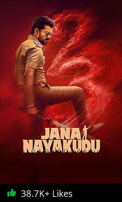 Jana Nayakudu