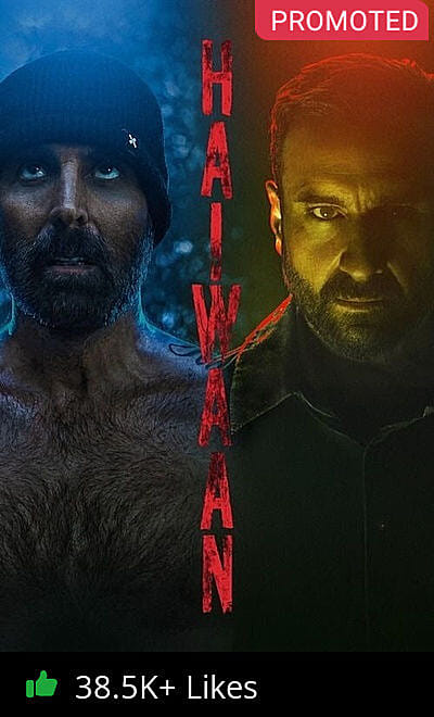 Haiwaan