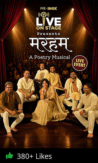 Marham: Poetry & Music - Live on Stage