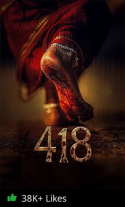 418