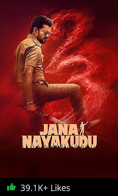 Jana Nayakudu