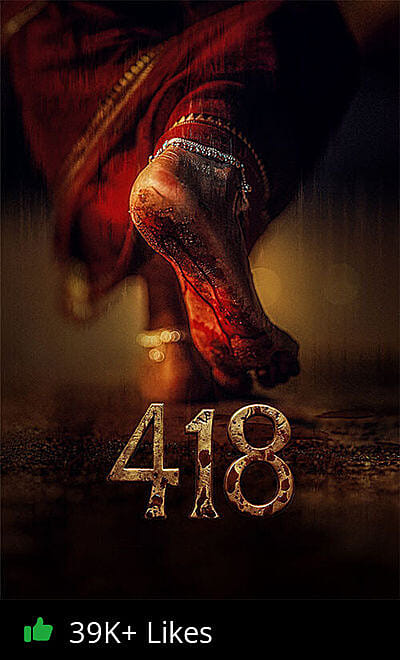 418
