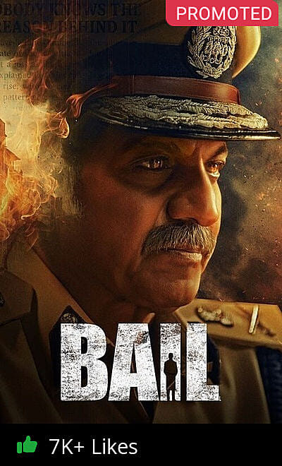 Bail