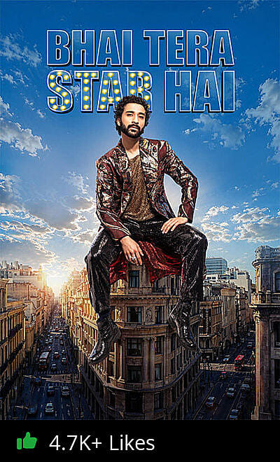 Bhai Tera Star Hai