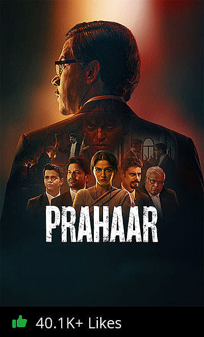 Prahaar