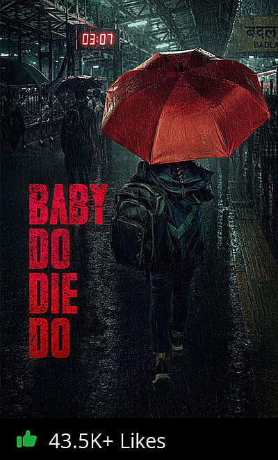 Baby Do Die Do