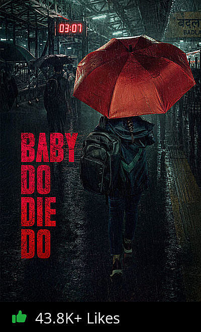 Baby Do Die Do