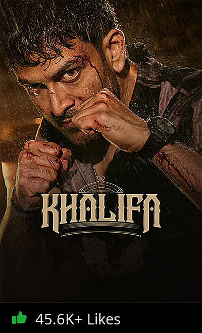 Khalifa-The Ruler