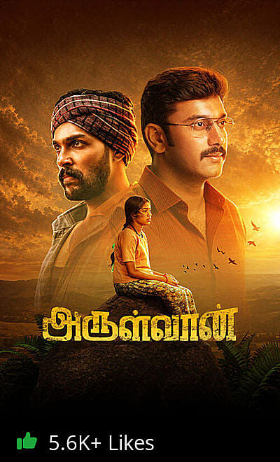 Arulvaan