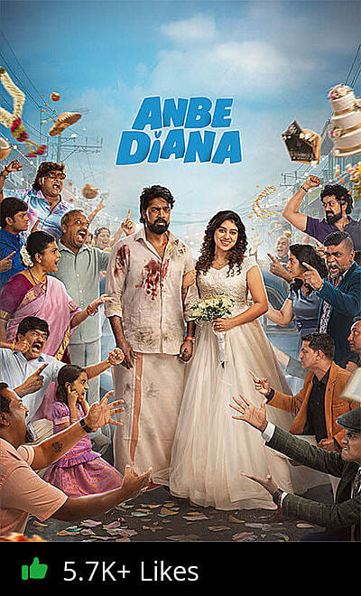 Anbe Diana
