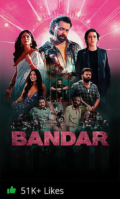 Bandar