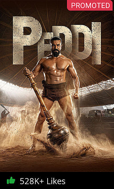 Peddi