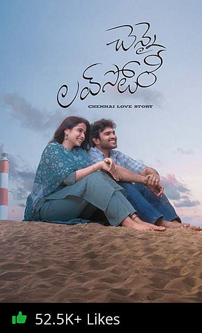 Chennai Love Story