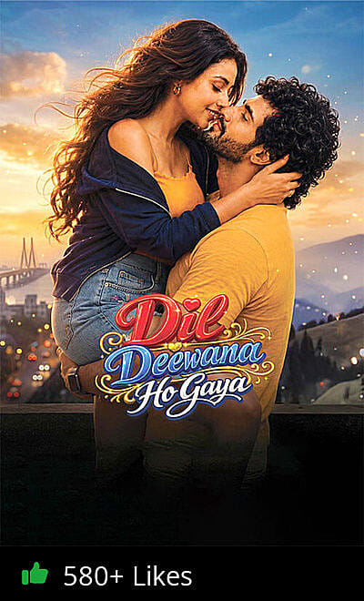 Dil Deewana Ho Gaya
