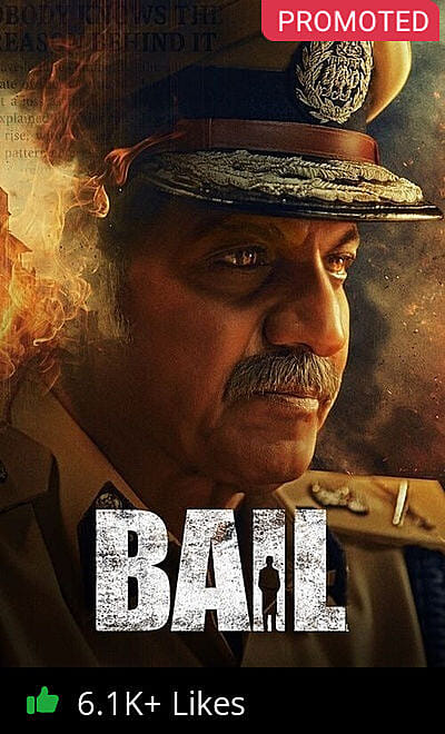 Bail