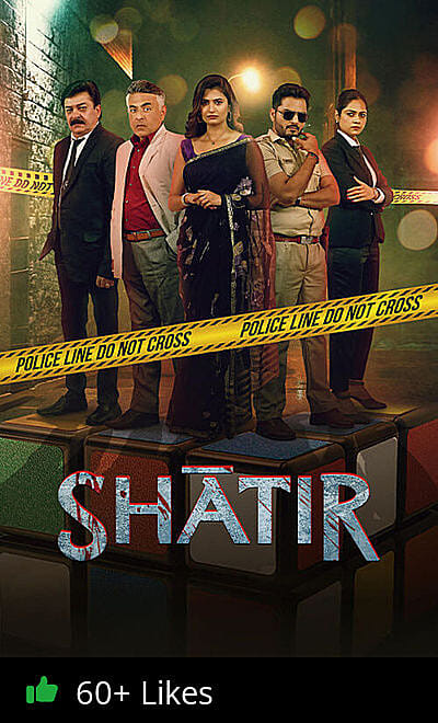 Shatir
