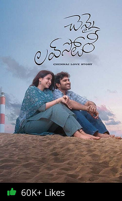 Chennai Love Story