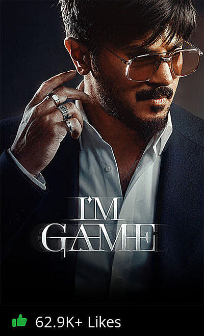 I'm Game