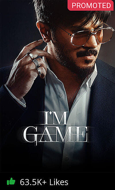 I'm Game