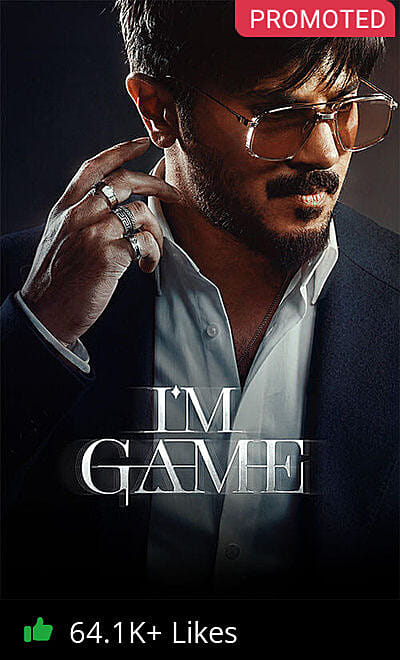 I'm Game