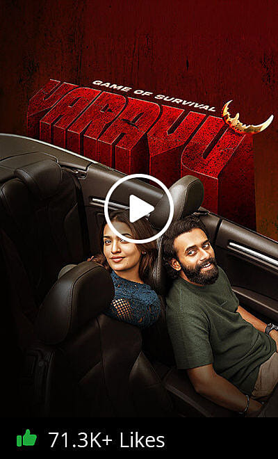 Varavu Trailer