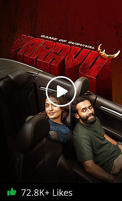 Varavu Trailer