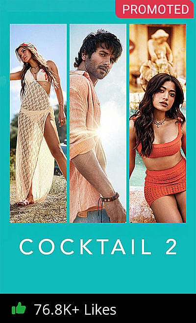 Cocktail 2