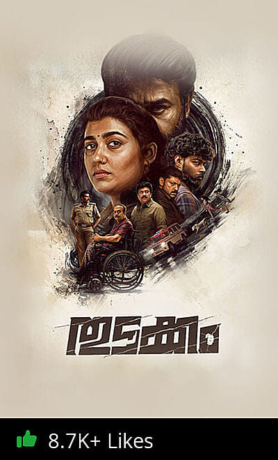 Thudakkam