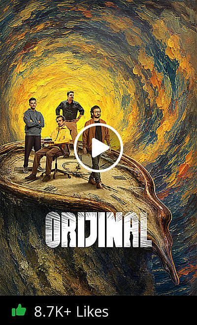 Orijinal Trailer