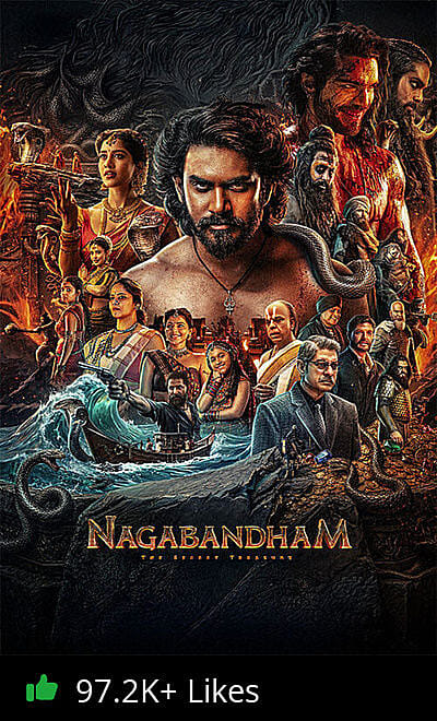 Nagabandham - The Secret Treasure