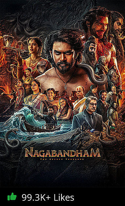Nagabandham - The Secret Treasure
