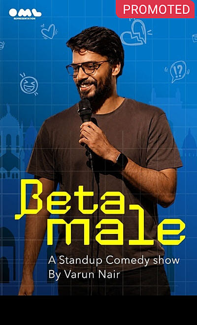 Beta Male by Varun Nair