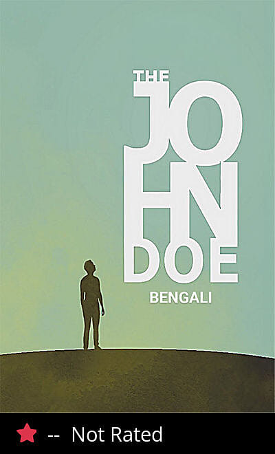The John Doe