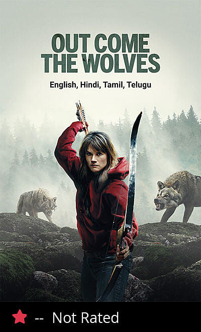 Out Come the Wolves