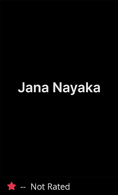 Jana Nayaka