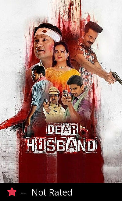 Dear Husband