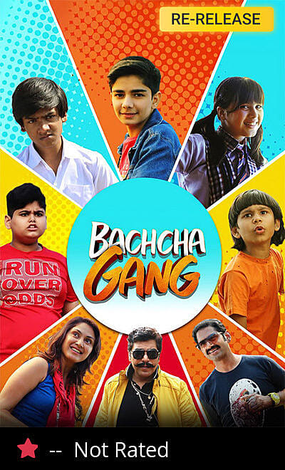 Bachcha Gang