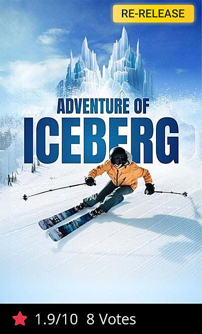 Adventure of Iceberg 7D - Combo