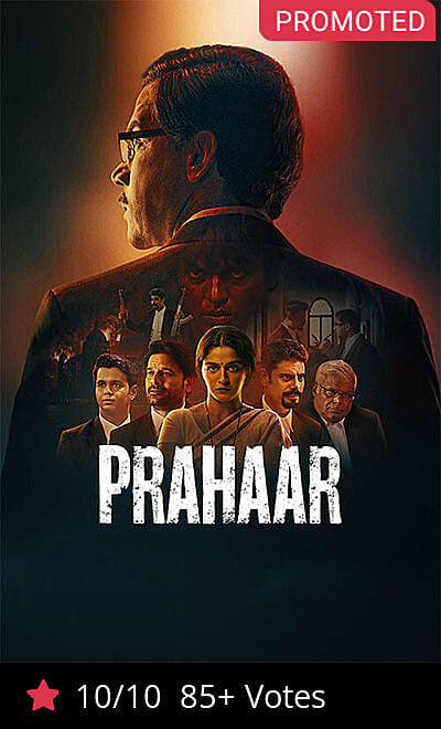 Prahaar