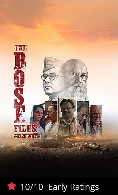 The Bose Files: Sach Ya Sazish