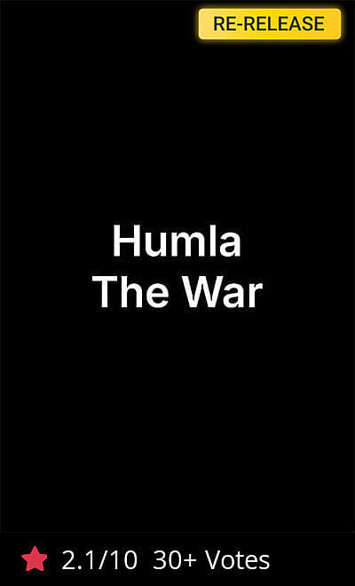 Humla The War