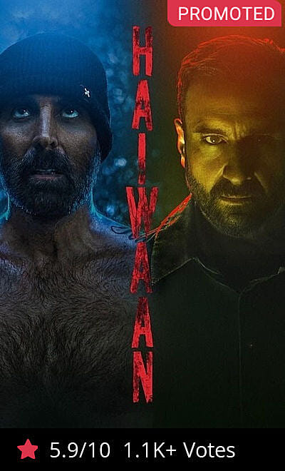 Haiwaan